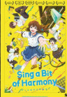Film:  SING A BIT OF HARMONY  (1/1)